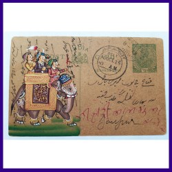 Antique Post Card With Painting Of King & His Men On Elephant