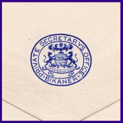 Envelope With Bikaner Monogram