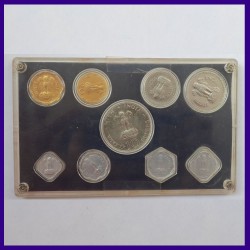1970 Proof Set Of 9 Coins, Food For All, Within Original Packaging