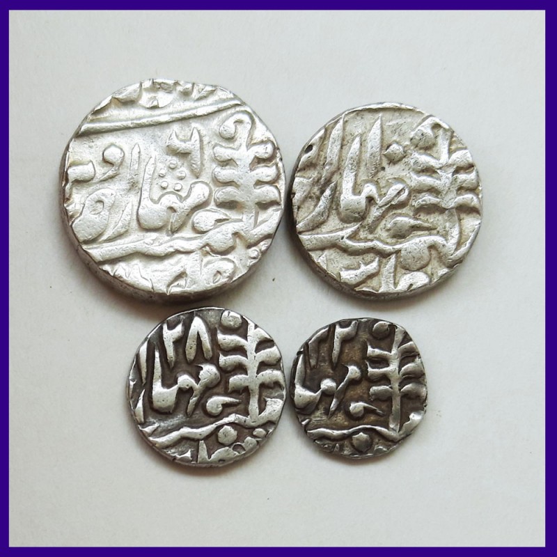 Set of 4 Jaipur State Sawai Jaipur Mint Silver Coins - One Rupee Half Rupee Quarter Rupee and 2 Annas