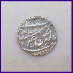 Farrukhsiyar Azimabad Mint One Rupee Silver Coin, Mughal Emperor