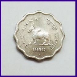 1950 One Anna Bull Coin - Government Of India
