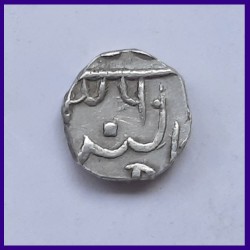 Partabgarh State 1/4 (Quarter) Rupee Silver Coin