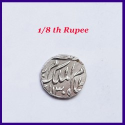 Set of 4 Hyderabad State Farkhanda Bunyad Hyderabad Mint Silver Coins