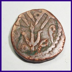Gwalior Paisa Mandasor Mint Copper Coin
