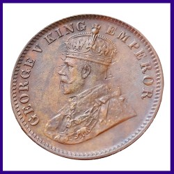 1914 Ghost Error George V One Quarter Anna Copper Coin
