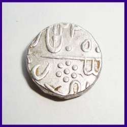 Partabgarh State One Rupee Silver Coin - Indian Princely State Pratapgarh