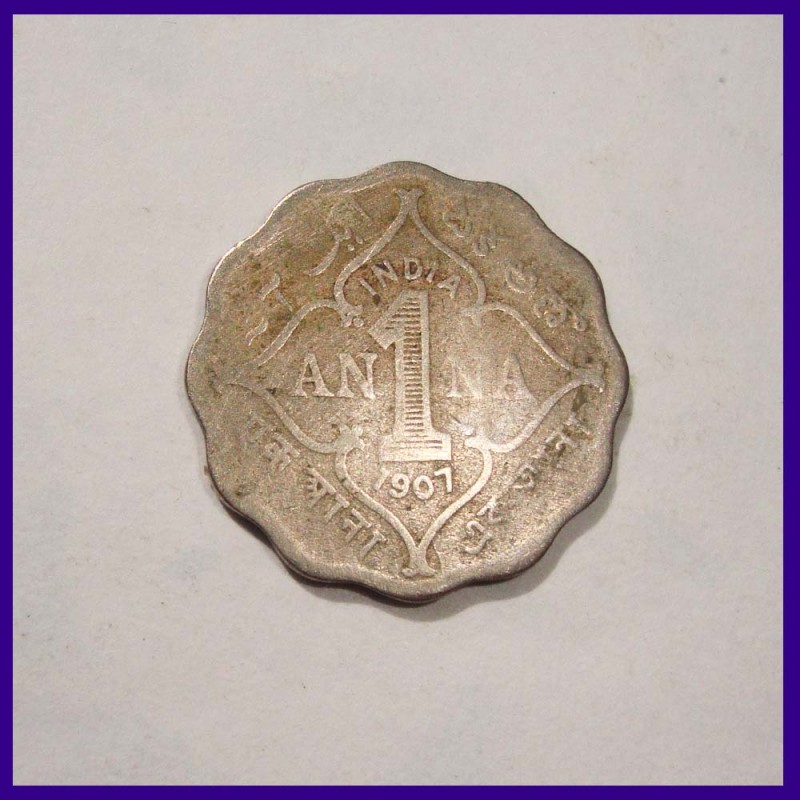 1907 One Anna Edward VII King British India Coin