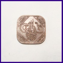 Hyderabad One Anna Square Shaped Coin