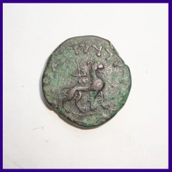 Indo-Scythians Azes II Hexachalkon (Tetradrachma) Copper Coin