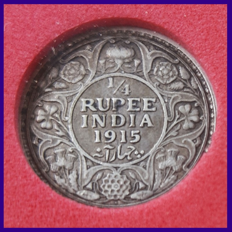 1915 Certified Quarter (1/4) Rupee George V Silver Coin, British India