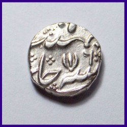 Madras Presidency Arcot Mint Silver 1 Rupee Coin, In the name of Alamgir II