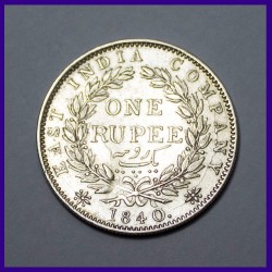 1840 Die Error Continuous Legend Victoria Queen One Rupee Silver Coin