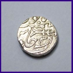 Gwalior Bhilsa Mint One Rupee Silver Coin