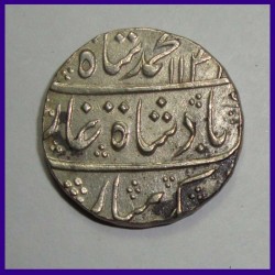 Muhammad Shah, Muhammadabad Banaras, One Rupee Silver Coin, Mughal Coinage
