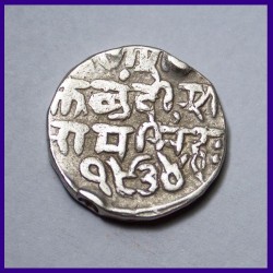 Bundi Queen Victoria & Ram Singh One Rupee Silver Coin