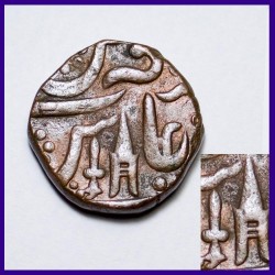 Indore 1/2 Anna Dagger & Katar Copper Coin