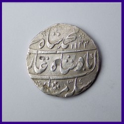 Gwalior Mint Muhammad Shah One Rupee Silver Coin
