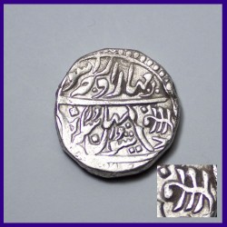 1860 Alwar State Rajgarh Mint One Rupee Silver Coin