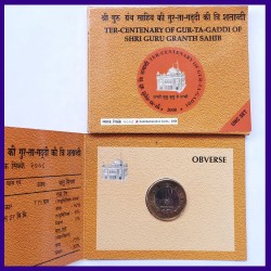 Shri Guru Granth Sahib UNC Set, 1 Coin of Rs 10 Commemorative Coins of India