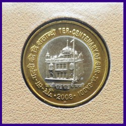 Shri Guru Granth Sahib UNC Set, 1 Coin of Rs 10 Commemorative Coins of India