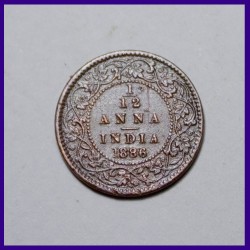 1886 Victoria Empress 1/12th Anna - Copper Coin, British India Coin