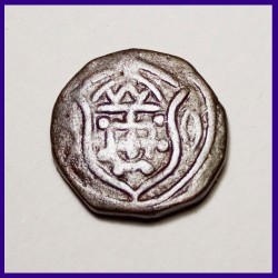 Error Atia Portuguese Copper Coin
