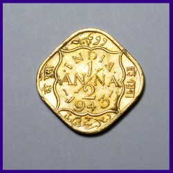 1943 Half (1/2) Anna British India George VI Coin