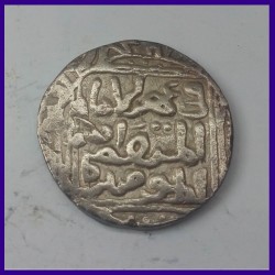 Delhi Sultanate Tanka, Nasir ud-Din Mahmud, Silver Coinage