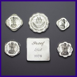 1974 Set of 5 Proof 1, 2, 3, 5 and 10 Paise Coins