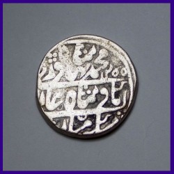 Jaipur State Broad Flan One Rupee Silver Coin
