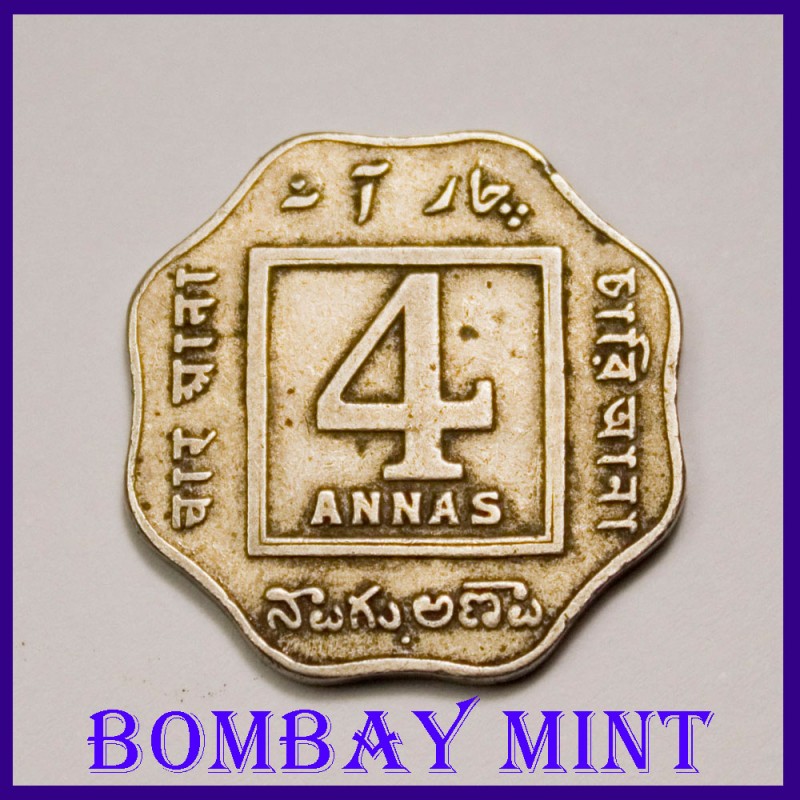 1920 George V, 4 Annas, British India Coin