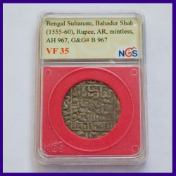 Bengal Sultanate Bahadur Shah Rupee Certified Silver Coin