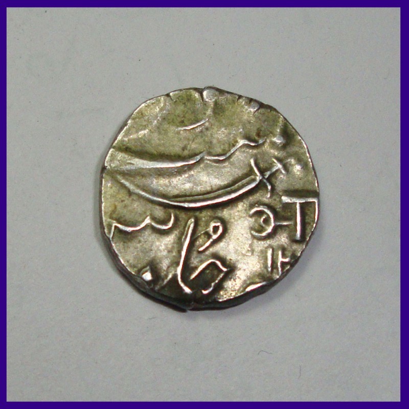 Baroda Half Rupee With Full Sword Anand Rao Silver Coin