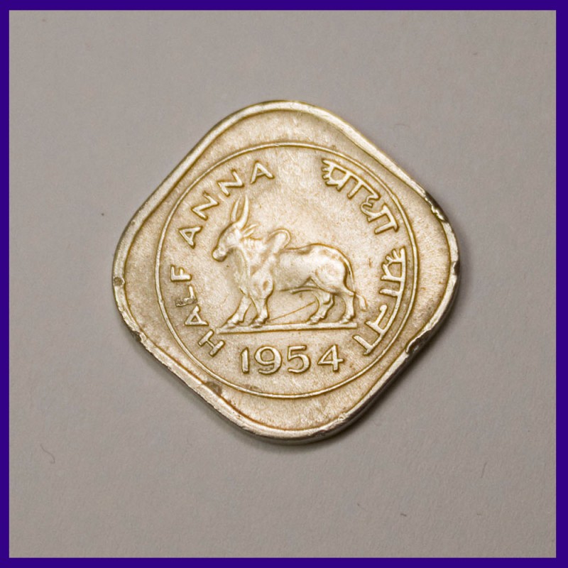 1954 Calcutta Mint Half Anna Bull Coin - Government Of India