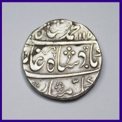 Sawai Jaipur Mint Muhammad Shah One Rupee Silver Coin