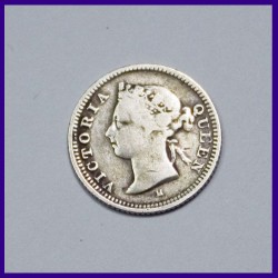 1889 Hong Kong 5 Cents Victoria Queen Silver Coin