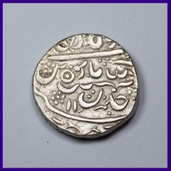 Bikaner State Gaj Singh One Rupee - Alamgir II - Silver Coin