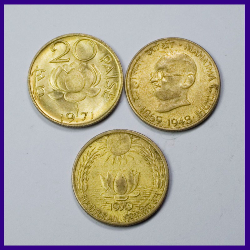 Set of 3 Different 20 Paise Coins - Gandhi, Lotus, Sun & Lotus