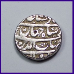 Akbarnagar Mint Shah Jahan One Rupee Silver Coin - Mughal Coins