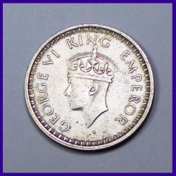 1943 Half (1/2) Rupee Lahore Mint Dot In 3 George VI Silver Coin