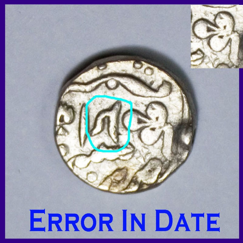 Kotah Error One Rupee Silver Coin