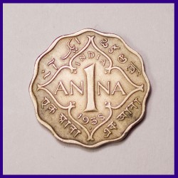 1938 One Anna George VI King, British India Coin