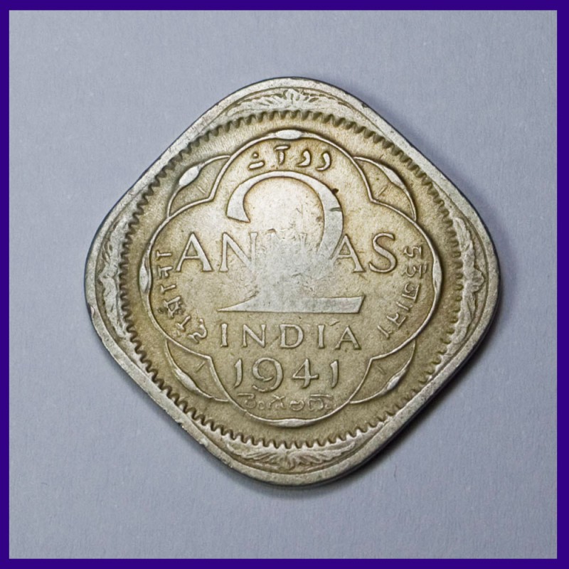 1941 Two Annas George VI King British India Coin