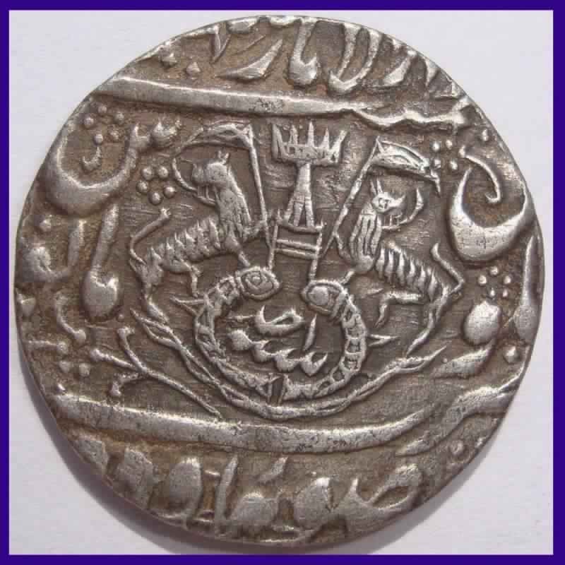 Awadh State, Ghazi-ud-din Haider, Large Flan - Silver One Rupee Coin