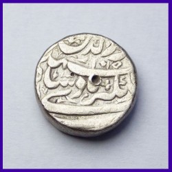 Jahangir Elichpur Mint One Rupee Silver Coin